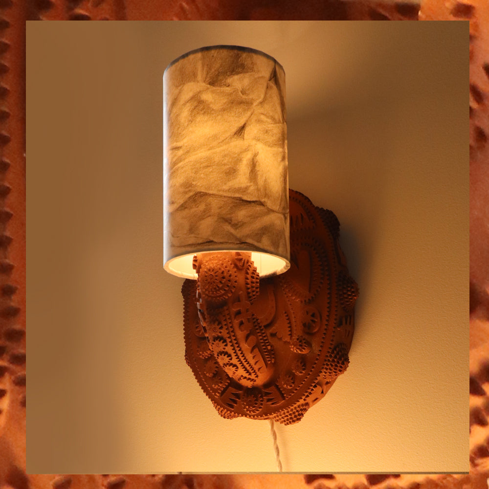 Arm Sconce - Tramp Texture with Sketchbook Shade