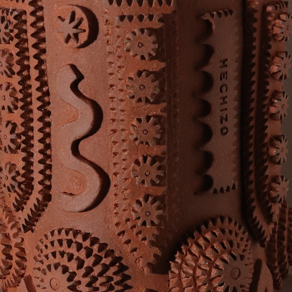 Large Table Lamp - Tramp