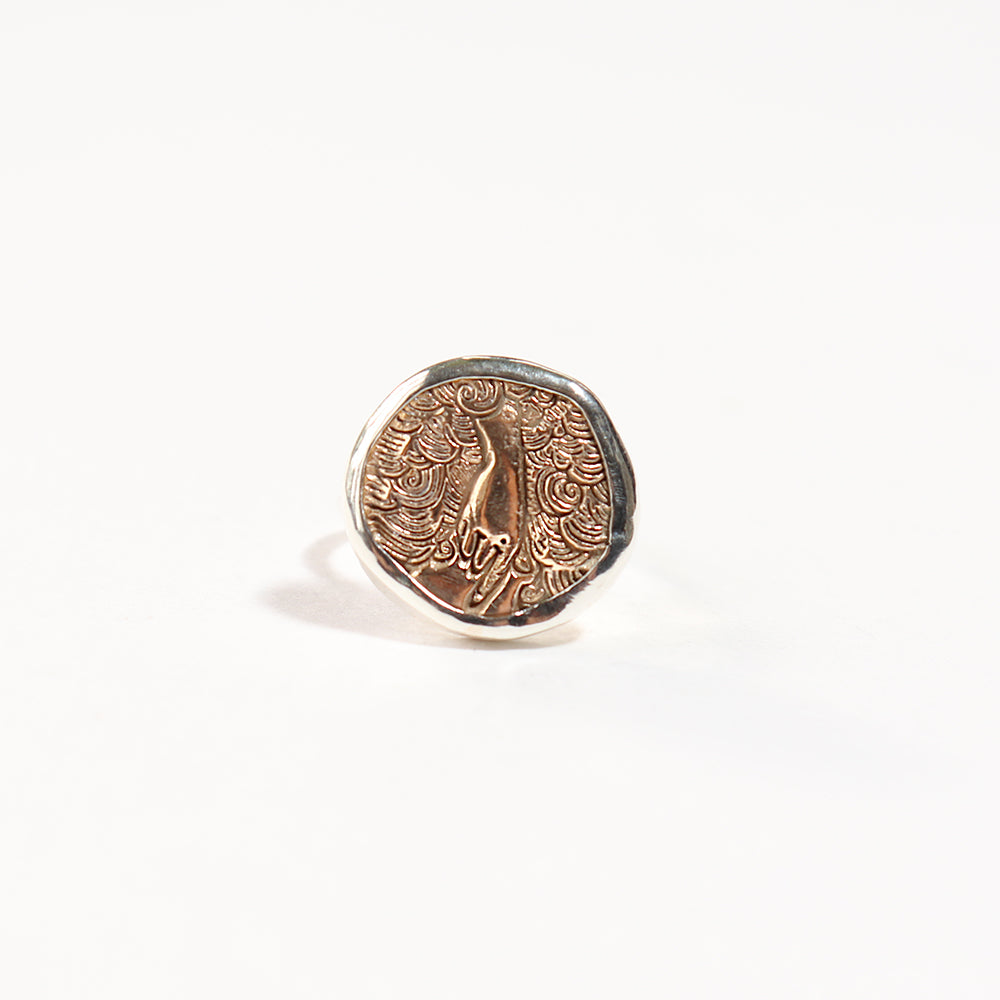 Medallion Elementos Ring - Air